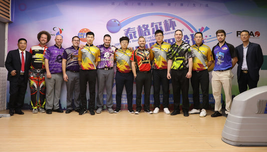 Sean Rash Defeats AJ Johnson to Win Historic PBA China Tiger Cup in 2019 PBA Tour Season Finale