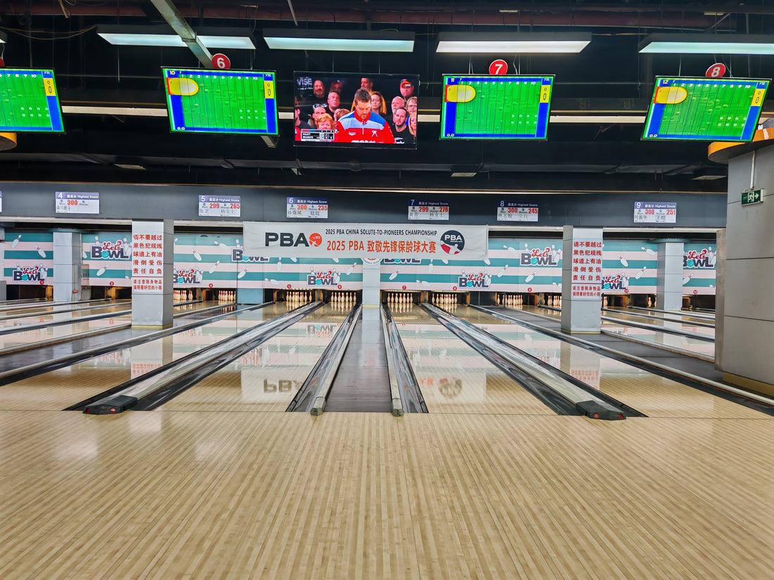 The Inaugural PBA China Regional Tournament “Salute to Pioneers” Wraps Up Successfully!