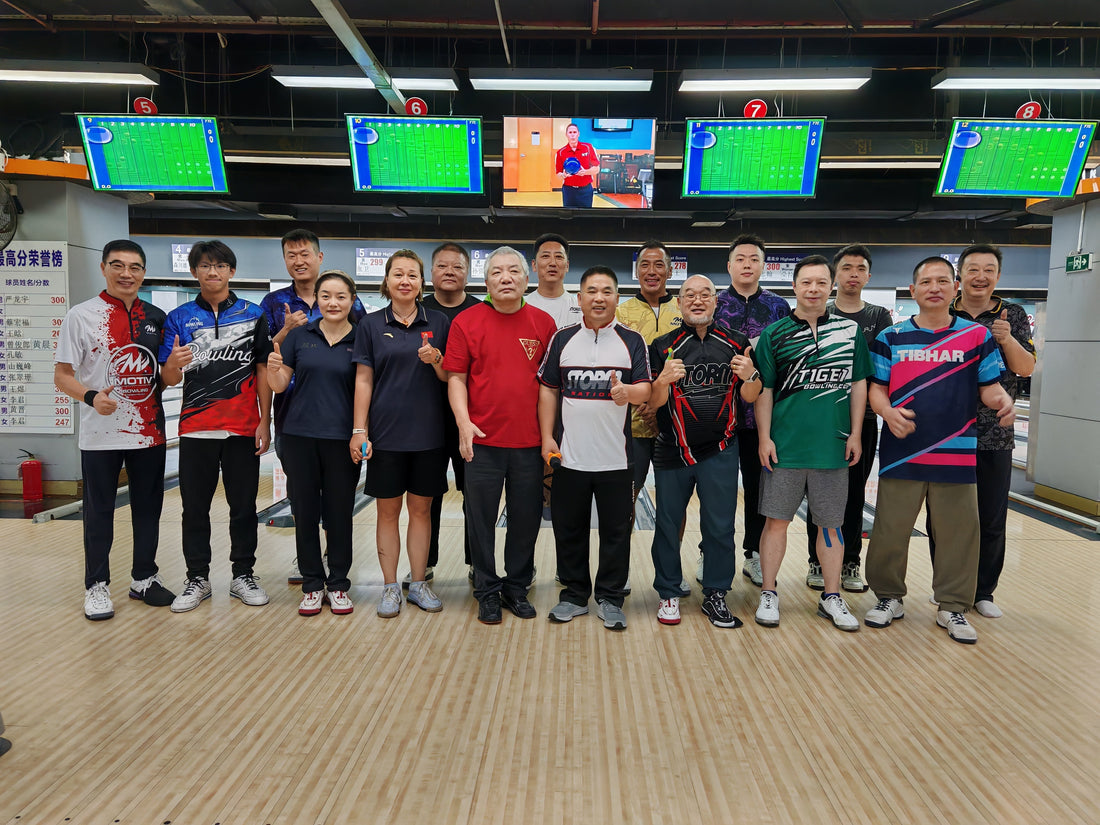 22nd Pioneers PBA Membership Qualifying Tournament Wraps Up- Three Bowlers Qualified