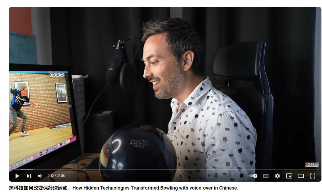 Video : How Hidden Technologies Transformed Bowling with Chinese Voice-over